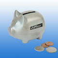 Small Brushed Silver Piggy Bank( screened )